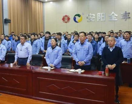 【只爭(zhēng)朝夕，不負(fù)韶華】安陽全豐2020年冬季業(yè)務(wù)培訓(xùn)會(huì)收獲滿滿！